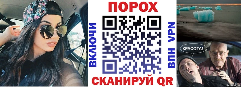 Амфетамин 98% Киров