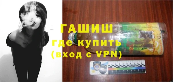 ешки Нефтегорск