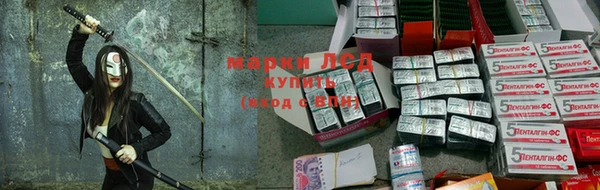 ешки Нефтегорск